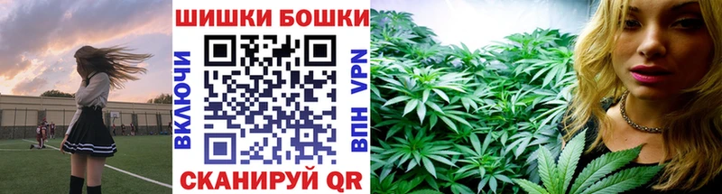 Наркошоп Мышкин АМФЕТАМИН Cocaine ГАШ Конопля