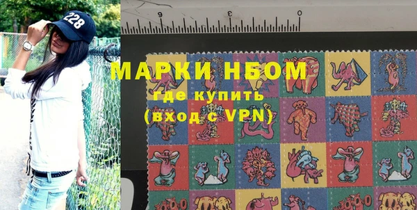 таблы Каменногорск