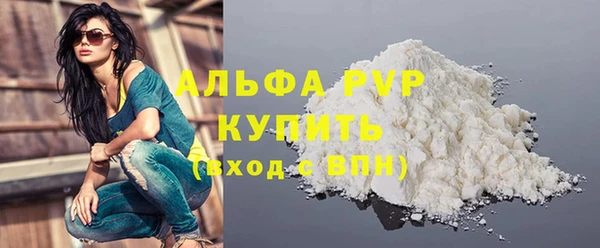 a pvp Карталы