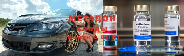 МДПВ Карпинск