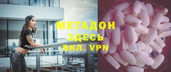 МДПВ Карпинск