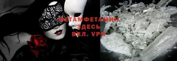 mdma Касимов