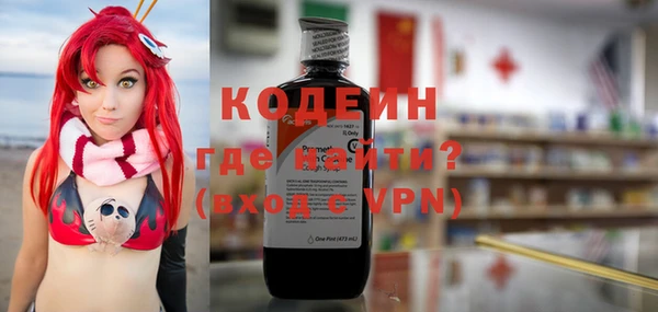 a pvp Карталы