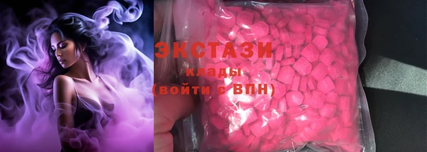 мет Каменск-Шахтинский