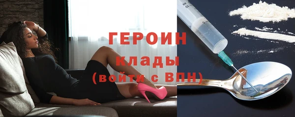 МДПВ Карпинск