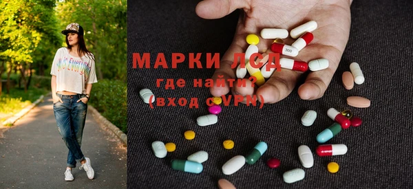 mdma Касимов