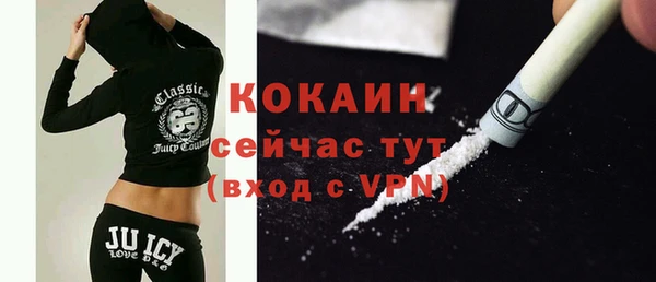 a pvp Карталы