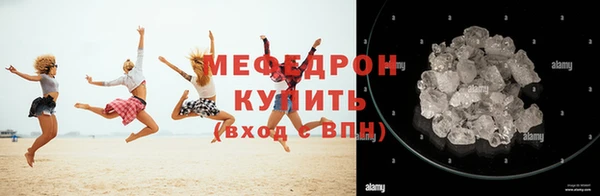 метадон Каменка