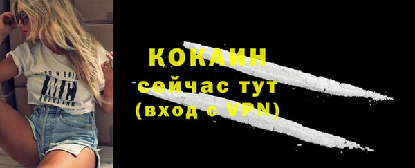 a pvp Карталы