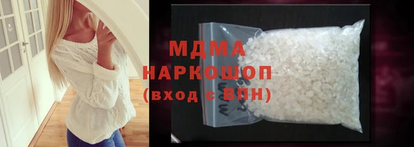 таблы Каменногорск