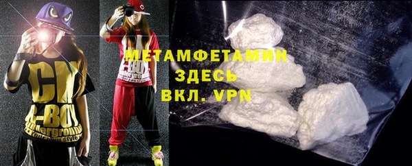 mdma Касимов