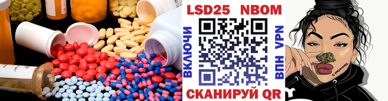 сколько стоит  Мышкин  ЛСД экстази кислота 