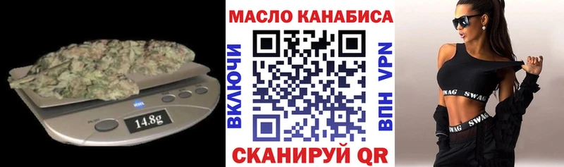 blacksprut маркетплейс  купить  сайты  Мышкин  Дистиллят ТГК THC oil 